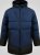 D555 Hank Ripstop Contrast Panelled Padded Hooded Jacket Azul-marinho - Casacos - Casacos Homem Tamanhos Grandes