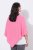 Ulla Popken 820512 Poncho de malha em mistura de lã com decote em V Rosa-claro - Ponchos e capas - 