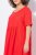 Ulla Popken 829837 Vestido de mistura de linho de manga curta Vermelho - Vestidos de verão - Vestidos de verão plus size