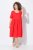 Ulla Popken 829837 Vestido de mistura de linho de manga curta Vermelho - Vestidos de verão - Vestidos de verão plus size