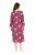 Ulla Popken 830151 Vestido floral Rosa - Vestidos maxi - Vestidos maxi plus size para mulher