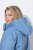 Ulla Popken 833341 Casaco técnico Azul acinzentado - Jaquetas - Casacos plus size para mulher