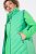 Ulla Popken 837409 Colete HYPRAR acolchoado Verde claro - Coletes - 