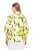 Ulla Popken 838952 Casaco Branco - Jaquetas - Casacos plus size para mulher