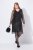 Ulla Popken 843232 Vestido de lantejoulas Cinzento - Vestidos de noite - Vestidos de festa em tamanhos grandes