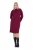 Ulla Popken 843627 Vestido de malha de manga comprida com gola alta Bordô - Vestidos midi - Vestidos Midi Tamanhos Grandes