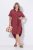 Ulla Popken 847797 Vestido camiseiro Vermelho ferrugem - Vestidos camiseiros - 