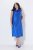 Ulla Popken 847862 Vestido de cetim Azul real - Vestidos de verão - Vestidos de verão plus size