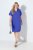 Ulla Popken 848526 Vestido de mistura de linho com bolsos Azul - Vestidos de verão - Vestidos de verão plus size