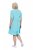 Ulla Popken 848724 Vestido estampado com folhos Turquesa - Vestidos - Vestidos para todos os tamanhos