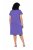 Ulla Popken 849033 Vestido de chiffon estampado Lilás - Vestidos - Vestidos para todos os tamanhos