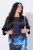 Ulla Popken 849457 Bolero Preto - Boleros - 
