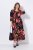 Ulla Popken 849593 Vestido camiseiro floral Azul-marinho - Vestidos maxi - Vestidos maxi plus size para mulher