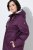 Ulla Popken 849619 Casaco de chuva Roxo escuro - Jaquetas - Casacos plus size para mulher