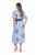 Ulla Popken 849662 Vestido camiseiro floral Branco sujo - Vestidos midi - Vestidos Midi Tamanhos Grandes