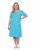 Ulla Popken 850344 Vestido t-shirt estampado Turquesa - Vestidos midi - Vestidos Midi Tamanhos Grandes