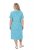 Ulla Popken 850344 Vestido t-shirt estampado Turquesa - Vestidos midi - Vestidos Midi Tamanhos Grandes