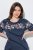 Ulla Popken 850403 Pijama com flores Azul-marinho - Pijamas/Loungewear - 