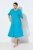 Ulla Popken 850724 Vestido midi de manga curta com cinto para atar Turquesa - Vestidos midi - Vestidos Midi Tamanhos Grandes