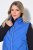 Ulla Popken 851833 Colete acolchoado com gola alta Azul - Coletes - 