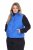 Ulla Popken 851833 Colete acolchoado com gola alta Azul - Coletes - 