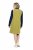 Ulla Popken 853697 Vestido de bombazina sem mangas com bolsos Verde claro - Vestidos de verão - Vestidos de verão plus size