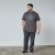 North Latitude T-Shirt Cinzento/Carvão - TALL T-shirts - T-Shirts para Homens Altos