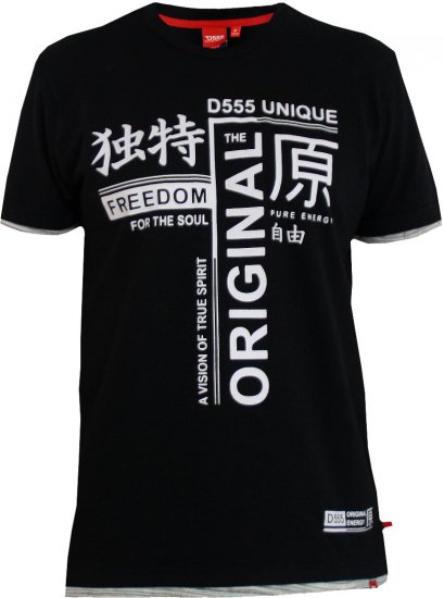 D555 Harold T-shirt Black - T-shirts - T-shirts Homem Tamanhos Grandes