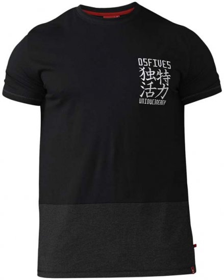 D555 Emerson T-shirt Black & Charcoal - T-shirts - T-shirts Homem Tamanhos Grandes