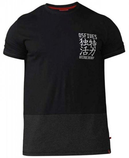 D555 Emerson T-shirt Black & Charcoal - T-shirts - T-shirts Homem Tamanhos Grandes