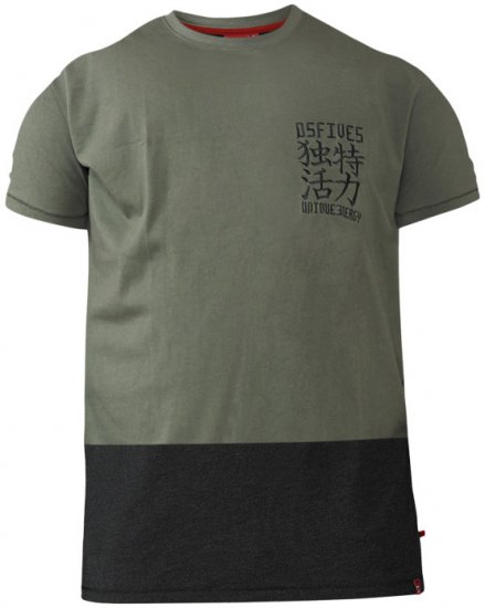 D555 Emerson T-shirt Khaki & Black - T-shirts - T-shirts Homem Tamanhos Grandes