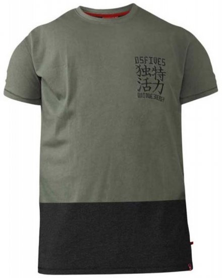 D555 Emerson T-shirt Khaki & Black - T-shirts - T-shirts Homem Tamanhos Grandes