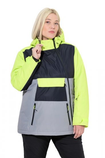 Ulla Popken 845115 Sobretudo técnico Cinzento - Casacos - Casacos de Mulher em Tamanhos Grandes