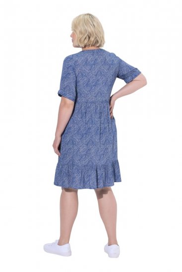 Ulla Popken 848724 Vestido estampado Multicolor - Vestidos - Vestidos para todos os tamanhos
