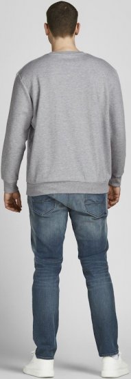 Jack & Jones Basic Sweatshirt Light Grey Melange - Sweatshirts & hoodies - Sweatshirt & Camisolas com Capuz tamanhos grandes