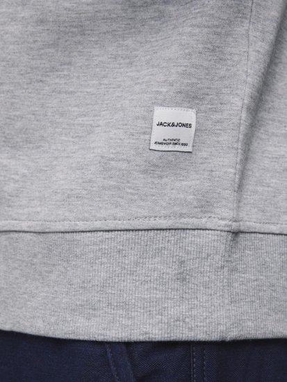 Jack & Jones Basic Sweatshirt Light Grey Melange - Sweatshirts & hoodies - Sweatshirt & Camisolas com Capuz tamanhos grandes