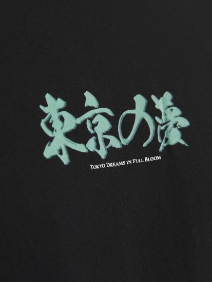 Jack & Jones Dreams Front & Back Print Crew Neck T-Shirt Black - T-shirts - T-shirts Homem Tamanhos Grandes