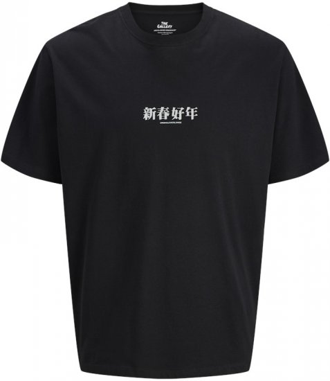Jack & Jones Snake Crew Neck T-Shirt Black - T-shirts - T-shirts Homem Tamanhos Grandes