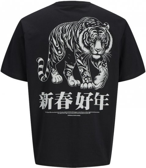 Jack & Jones Snake Crew Neck T-Shirt Black - T-shirts - T-shirts Homem Tamanhos Grandes