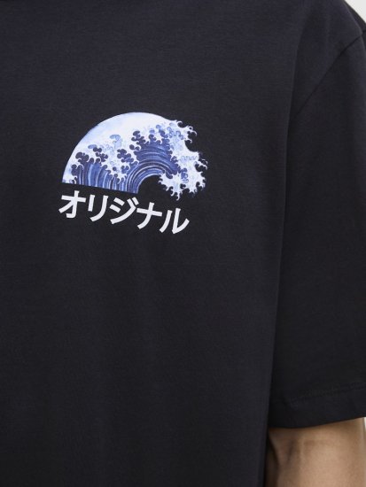 Jack & Jones Fuji Crew Neck T-Shirt Black - T-shirts - T-shirts Homem Tamanhos Grandes