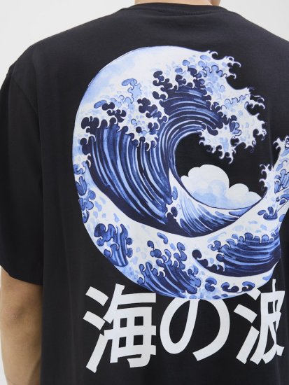 Jack & Jones Fuji Crew Neck T-Shirt Black - T-shirts - T-shirts Homem Tamanhos Grandes