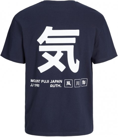 Jack & Jones Ayce Crew Neck T-Shirt Blue - T-shirts - T-shirts Homem Tamanhos Grandes