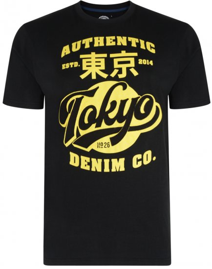 Kam Jeans 5296 T-shirt Black - T-shirts - T-shirts Homem Tamanhos Grandes