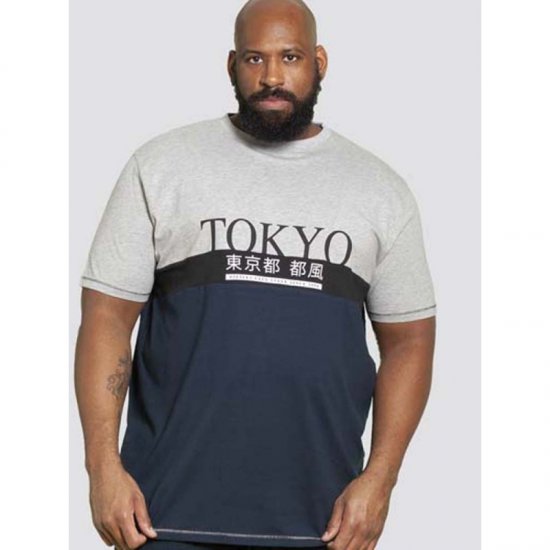 D555 Morris T-shirt Navy - T-shirts - T-shirts Homem Tamanhos Grandes