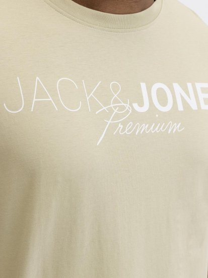 Jack & Jones Blaneo Short Sleeve T-shirt Beige - T-shirts - T-shirts Homem Tamanhos Grandes